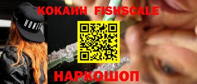 дистиллят марихуана Гусь-Хрустальный