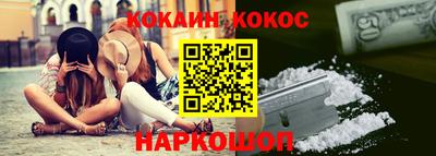 MDMA Гусиноозёрск