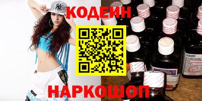 соль курить ск Гусев