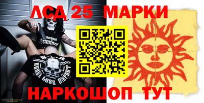 MDMA Гусиноозёрск