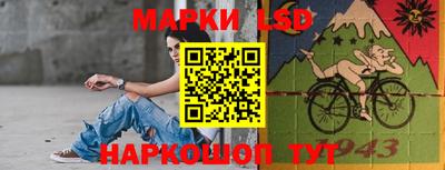 MDMA Гусиноозёрск