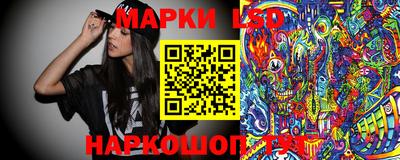 дистиллят марихуана Гусь-Хрустальный