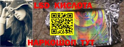 MDMA Гусиноозёрск