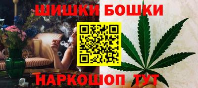 соль курить ск Гусев