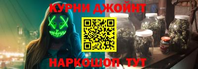 MDMA Гусиноозёрск