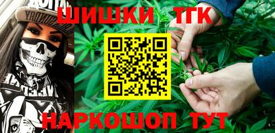 гидропоника Донской
