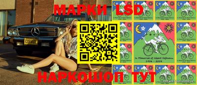 соль курить ск Гусев