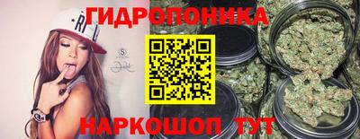 дистиллят марихуана Гусь-Хрустальный