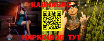 MDMA Гусиноозёрск