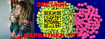 дистиллят марихуана Гусь-Хрустальный
