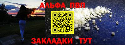 MDMA Гусиноозёрск