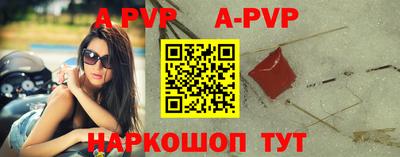 MDMA Гусиноозёрск