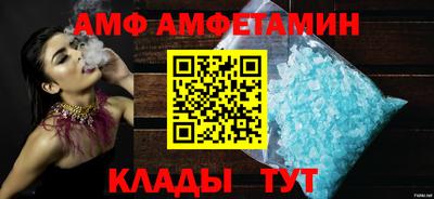 дистиллят марихуана Гусь-Хрустальный