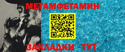 экстази Дубна