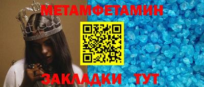 гидропоника Донской