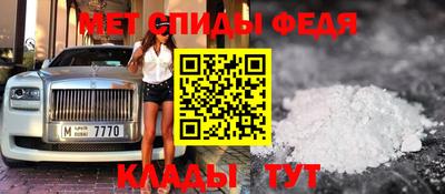 дистиллят марихуана Гусь-Хрустальный