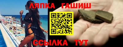 MDMA Гусиноозёрск