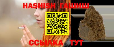 экстази Дубна
