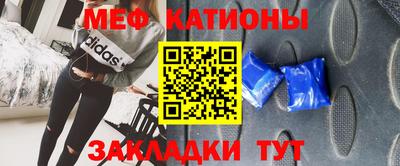 сатива Донецк