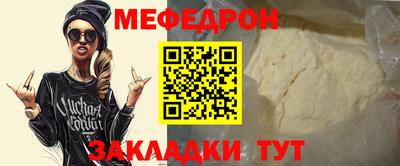 дистиллят марихуана Гусь-Хрустальный