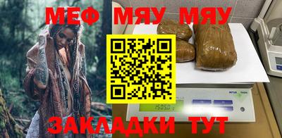 гидропоника Донской