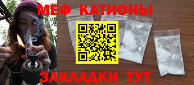 соль курить ск Гусев